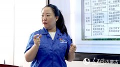 工完成后不克不及有丝毫台阶感