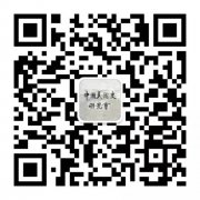 原题目为“亚洲基金会：中文大学建立背后的美