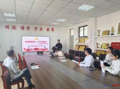 <b>会按照选手现场表示择优保举加入校级角逐</b>