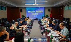 施先亮引见了交通大学来访目标以及交大雄安校