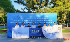 年吸引了山东大学、工业大学（威海校区）、青