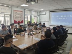激发了取会师生的积极互动和热